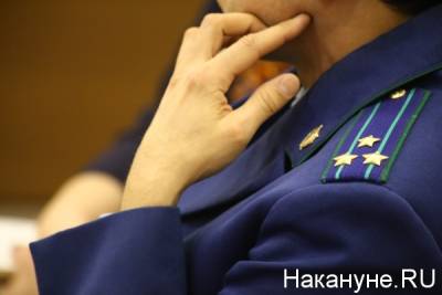 В Челябинске прокуратура проводит проверку из-за выброса сероводорода - nakanune.ru - Челябинск - Экология
