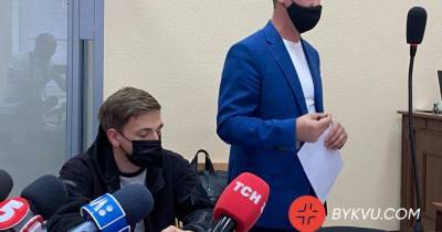 СИЗО и домашний арест: суд избрал меры пресечения нападавшим на журналиста "Букв" - focus.ua - Украина - Киев