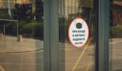 В Уфе в рамках транспортной реформы количество маршрутов сократится на 15 процентов - mkset.ru - Уфа