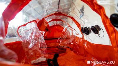 Процент смертности от коронавируса в Свердловской области за год вырос в четыре раза - newdaynews.ru - Москва - Россия - Санкт-Петербург - Краснодарский край - Екатеринбург - респ. Дагестан - Свердловская обл.