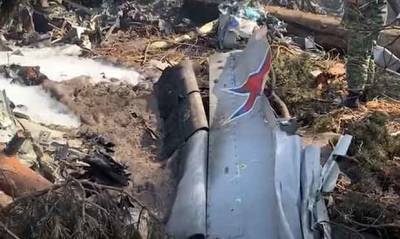 Причиной крушения самолета Ил-112В могла стать неисправная система флюгирования винта - og.ru - Россия
