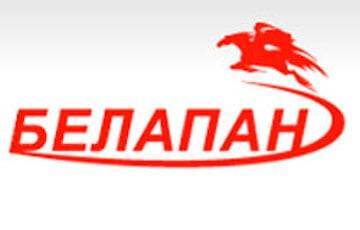 Александр Зайцев - Атака на информационное агентство БелаПАН: что известно к этому моменту - charter97.org - Белоруссия