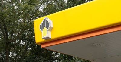 Роснефть 20 августа определится с дивидендами за I полугодие. На что рассчитывать - smartmoney.one - Россия