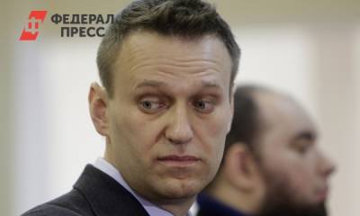 Алексей Навальный - Навальный обвинил сбежавших сторонников в предательстве - fedpress.ru - Москва - Россия
