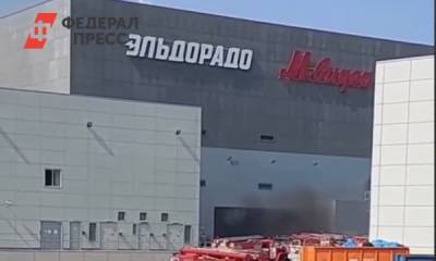 В Краснодаре эвакуировали крупный торговый центр - fedpress.ru - Краснодар