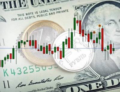 Евро подтвердил разворот. Что будет с рублем? - smartmoney.one