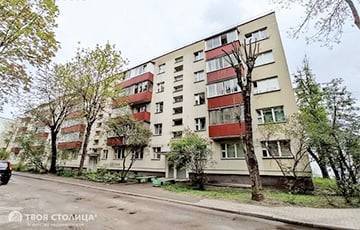 Топ-7 самых дешевых четырехкомнатных квартир, которые продаются в Минске - charter97.org - Белоруссия - Минск
