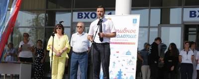 Виктор Неволин - В Раменском состоялось спортивное мероприятие «Трасса здоровья» - runews24.ru - Раменское
