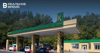 Максим Платонов - ООО «ТАИФ-НК АЗС» ребрендировало еще одну автозаправочную станцию на Горьковском шоссе - realnoevremya.ru - респ. Татарстан - респ. Чувашия - Кировская обл. - Ульяновская - респ. Удмуртия - Самарская обл.