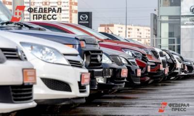Ford - Автомобилистов предупредили о повышении цен на машины - fedpress.ru - Москва - Россия