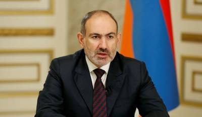 Пашинян даст старт обсуждениям конституционной реформы в Армении - eadaily.com - Армения