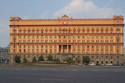 Подполковник ФСБ Александр Кубрак обвиняется в получении взяток в особо крупном размере - versia.ru - Краснодар