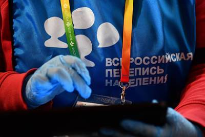 Владимир Путин - Стали известны сроки проведения Всероссийской переписи населения - lenta.ru - Россия
