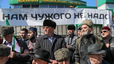 Глава ингушского Конституционного суда снялся с выборов в Думу - svoboda.org - респ. Ингушетия - респ. Чечня