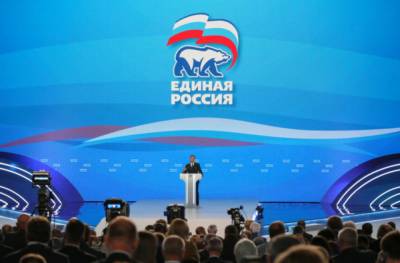 Владимир Путин - Путин может встретиться с кандидатами от «ЕР» на выборах в Госдуму - aif.ru - Россия