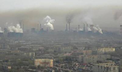Загрязнение сероводородом в воздухе Челябинска превысило норму в 30 раз - newizv.ru - Челябинск