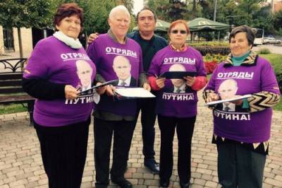 Байден - Пенсионерский «отряд Путина» записал ролик про Афганистан: Позор Байдену и американцам - argumenti.ru - Россия - США - Афганистан - Америка