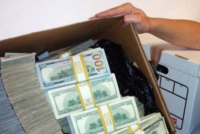 Джанет Йеллен - США заблокировали талибам доступ к миллиардам долларов правительства Афганистана - unn.com.ua - США - Украина - Киев - Washington - Афганистан
