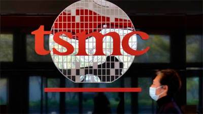 TSMC стала самой дорогой азиатской компанией, обогнав Tencent - bin.ua - Китай - Украина - Тайвань