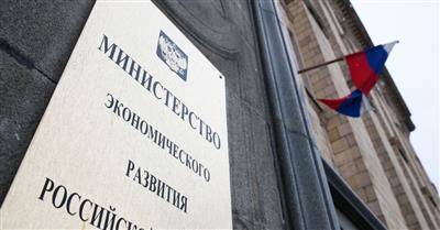 Дискуссии по бюджету 2022 года - стимулирование роста или режим экономии? - smartmoney.one - Россия