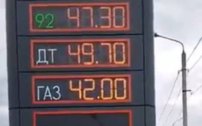 Цены на газ: ездить на 92-м уже выгоднее? - zr.ru - Воронежская обл. - Ставрополье - Борисоглебск