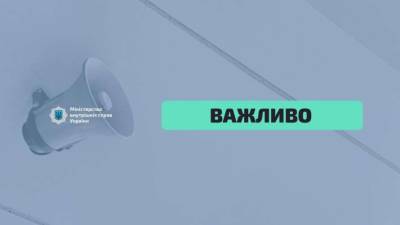 Киевский суд избрал меру пресечения обидчикам журналиста - lenta.ua - Украина - Киев - Львов