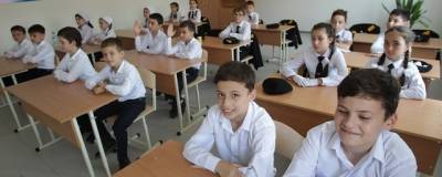 Ахмат Кадыров - В Грозном открыли гимназию более чем на 1200 учащихся - runews24.ru - респ. Чечня