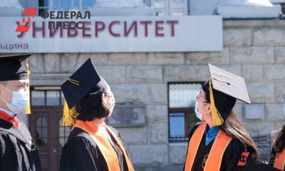 Дарья Дугина - Детский психолог объяснила, почему восьмилетнюю девочку-вундеркинда не стоило зачислять в МГУ - fedpress.ru - Москва