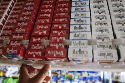 Philip Morris купил долю в производителе ингаляторов - smartmoney.one - Reuters