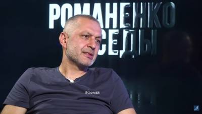 Юрий Романенко - Корчилава рассказал, как РФ привязала к себе всю Центральную Азию - politeka.net - Россия - Украина - Узбекистан - Таджикистан - Афганистан - Туркмения - Азия