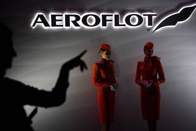 "Аэрофлот" приостанавливает полеты в Бангкок - tvc.ru - Москва - Россия - Афганистан - Бангкок - Дели