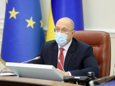 Денис Шмыгаль - Шмыгаль: Правительство увеличивает поддержку украинского экспорта - gordonua.com - Украина - Премьер-Министр