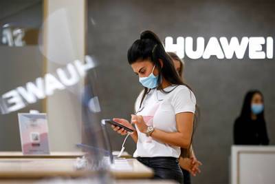 Пострадавшая от США Huawei задумала реванш - lenta.ru - Китай - США