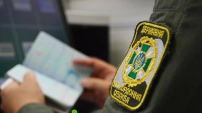 Украина решила принимать беженцев из Афганистана - obzor.lt - США - Украина - Афганистан