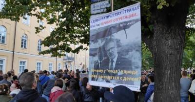 Алдис Гобземс - В Риге — акция протеста против "ковидных" ограничений. Текстовая трансляция + ВИДЕО - rus.delfi.lv - Рига - Латвия