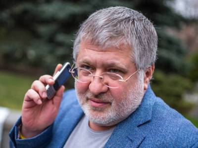 Игорь Коломойский - Геннадий Боголюбов - "ПриватБанк" опубликовал сообщения о вручении Коломойскому и Боголюбову израильского иска - gordonua.com - Украина - Израиль - Тель-Авив