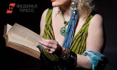 Гадалка сняла у москвички порчу WhatsApp за 3,5 миллиона рублей - fedpress.ru - Москва - Курганская обл.