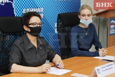 Жители Коми направили 27 тысяч предложений в «Народную программу» - bnkomi.ru - Россия - респ. Коми