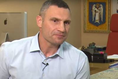 Виталий Кличко - Кличко обвинил власти Украины в порче его репутации - mk.ru - Украина - Киев - Киев