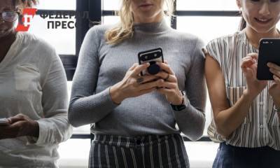 Пользователи больше не увидят рекламу в приложениях Samsung - fedpress.ru - Россия - Вашингтон