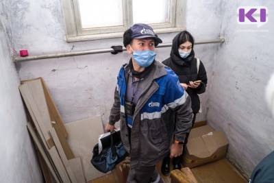 В Сыктывкаре многоквартирный дом остался без газа - komiinform.ru - Сыктывкар