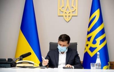 Владимир Зеленский - Зеленский подписал решение СНБО по защите границ Украины - korrespondent.net - Украина