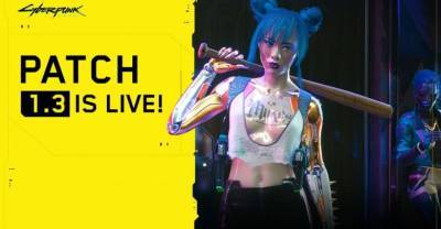 Выпущено огромное обновление игры Cyberpunk 2077 - reendex.ru