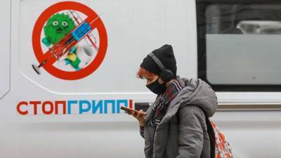 Николай Крючков - Иммунолог спрогнозировал осеннюю волну гриппа в России - iz.ru - Россия - Израиль