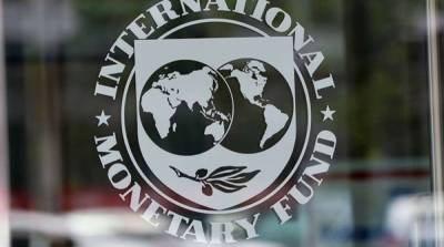 МВФ приостанавливает финансовую помощь Афганистану - ru.slovoidilo.ua - Украина - Афганистан
