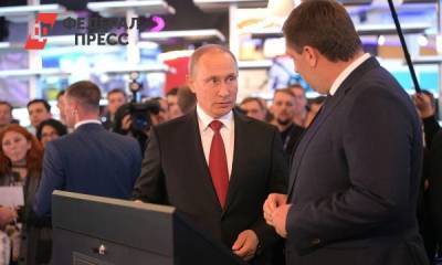 Сергей Шойгу - Владимир Путин - Сергей Лавров - Елена Шмелева - Артем Метелев - Татьяна Буцкая - Жанна Рябцева - Единороссов посадили на карантин перед встречей с Путиным - fedpress.ru - Москва - Россия - Свердловская обл.