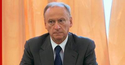 Николай Патрушев - Россия, США, Афганистан, Украина. О чем говорил секретарь Совбеза РФ Патрушев - profile.ru - Москва - Россия - США - Украина - Афганистан