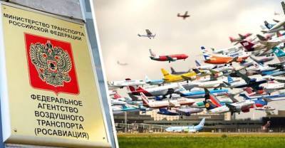 Red Wings - Royal Flight - На перевозку россиян в Египет выдали 209 допусков: в списке регионы РФ, готовые к отдыху в Хургаде и Шарм-эль-Шейхе - reendex.ru - Москва - Россия - Египет