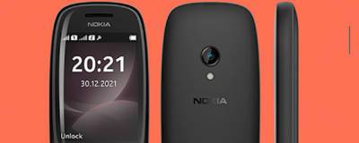 В России стартовали продажи легендарного Nokia 6310 - runews24.ru - Россия