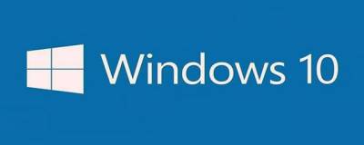 Microsoft выпустила тестовую версию обновленной Windows 10 - runews24.ru - Microsoft